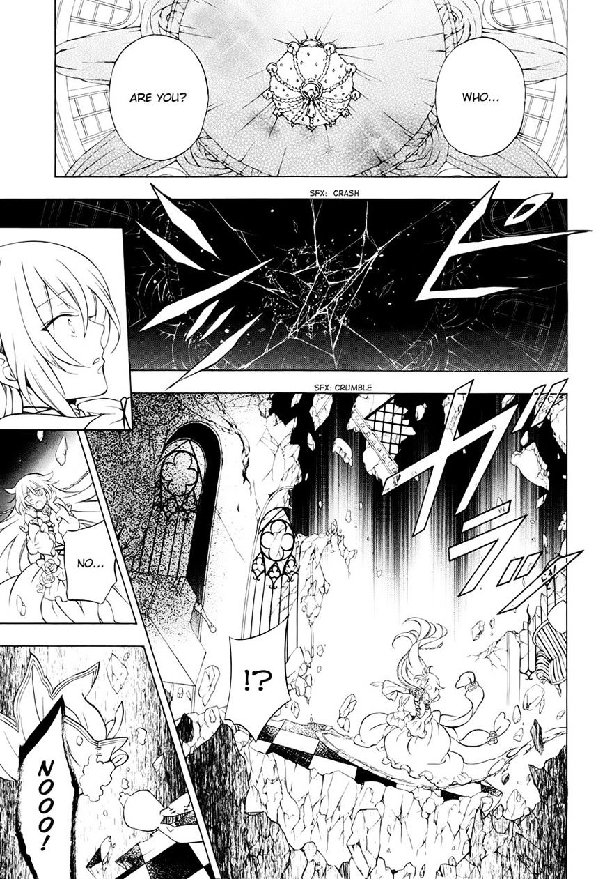 Pandora Hearts Chapter 98 #5