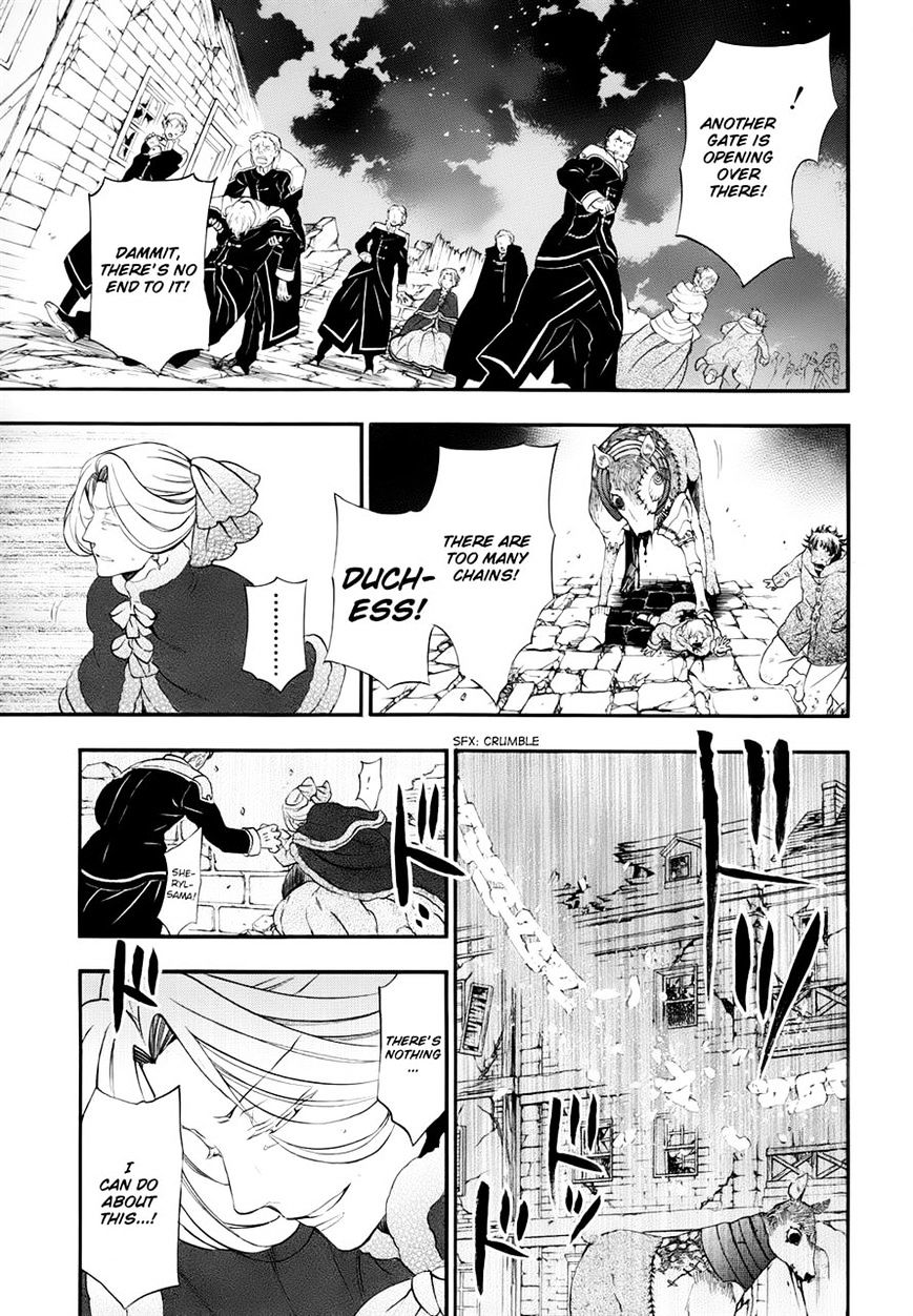 Pandora Hearts Chapter 98 #7