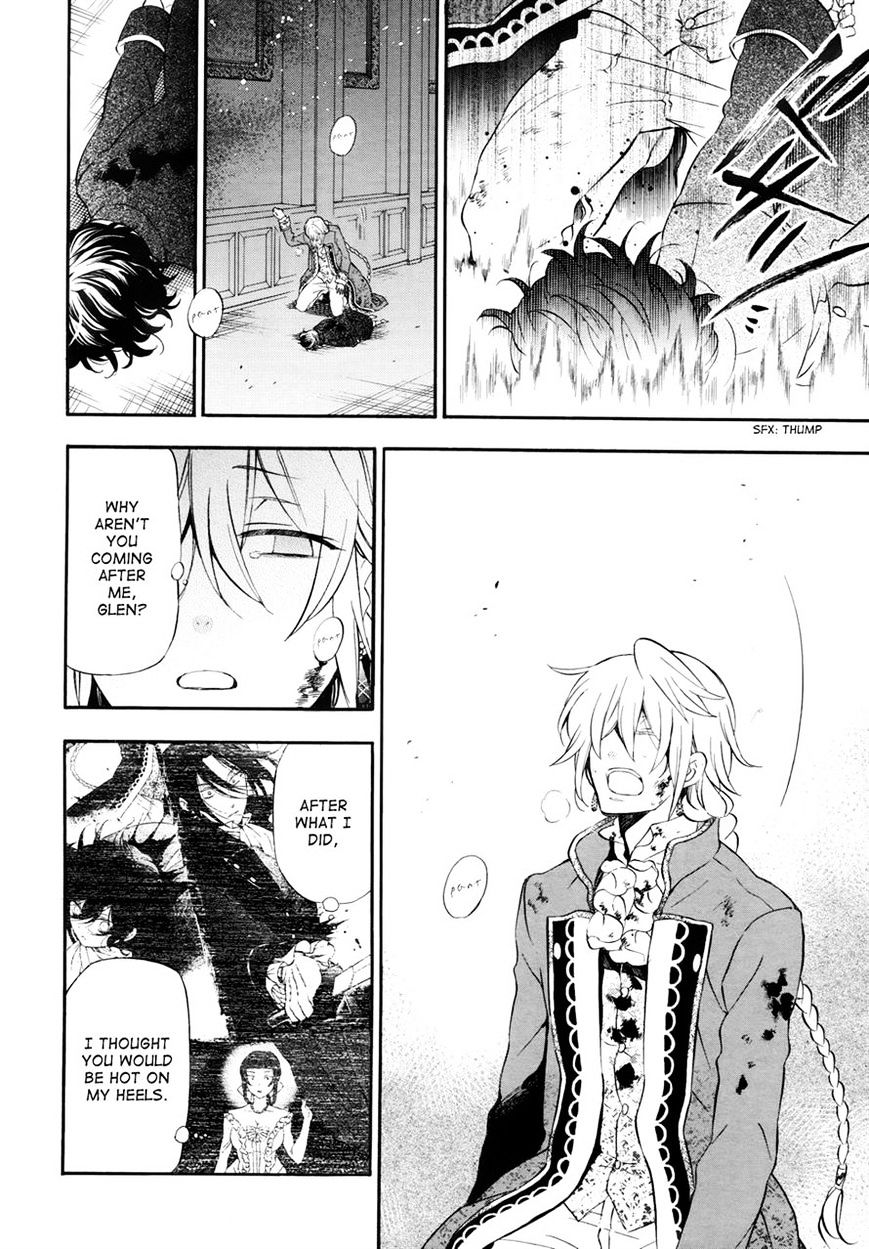 Pandora Hearts Chapter 98 #18