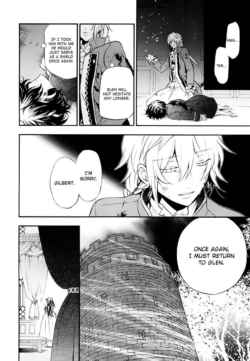 Pandora Hearts Chapter 98 #20