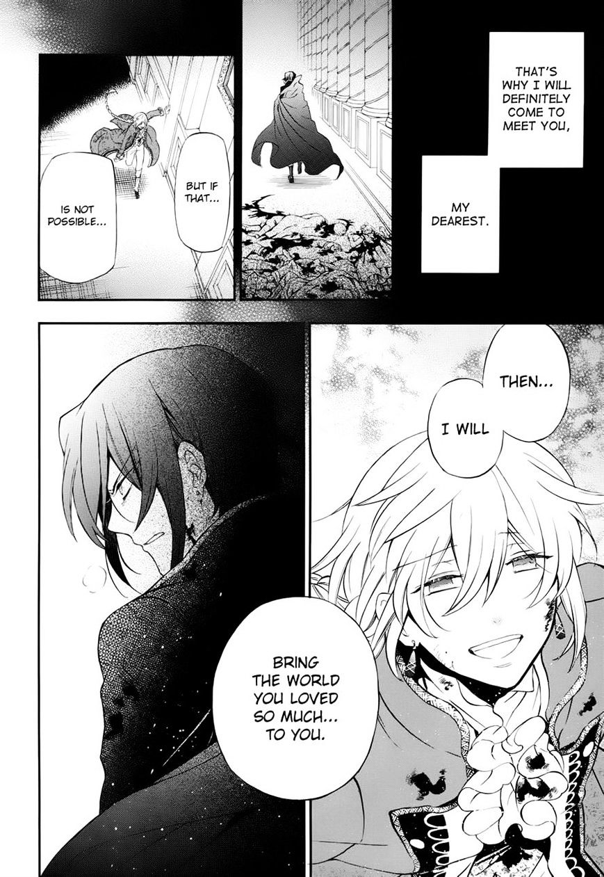 Pandora Hearts Chapter 98 #22