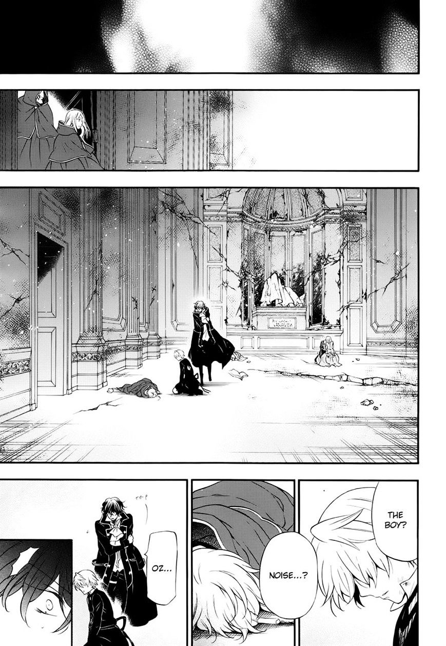 Pandora Hearts Chapter 98 #23