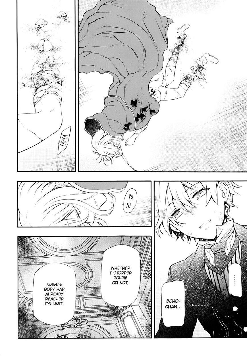 Pandora Hearts Chapter 98 #24