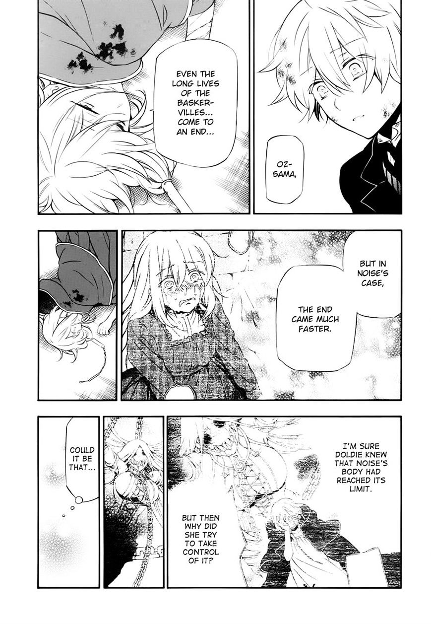 Pandora Hearts Chapter 98 #25