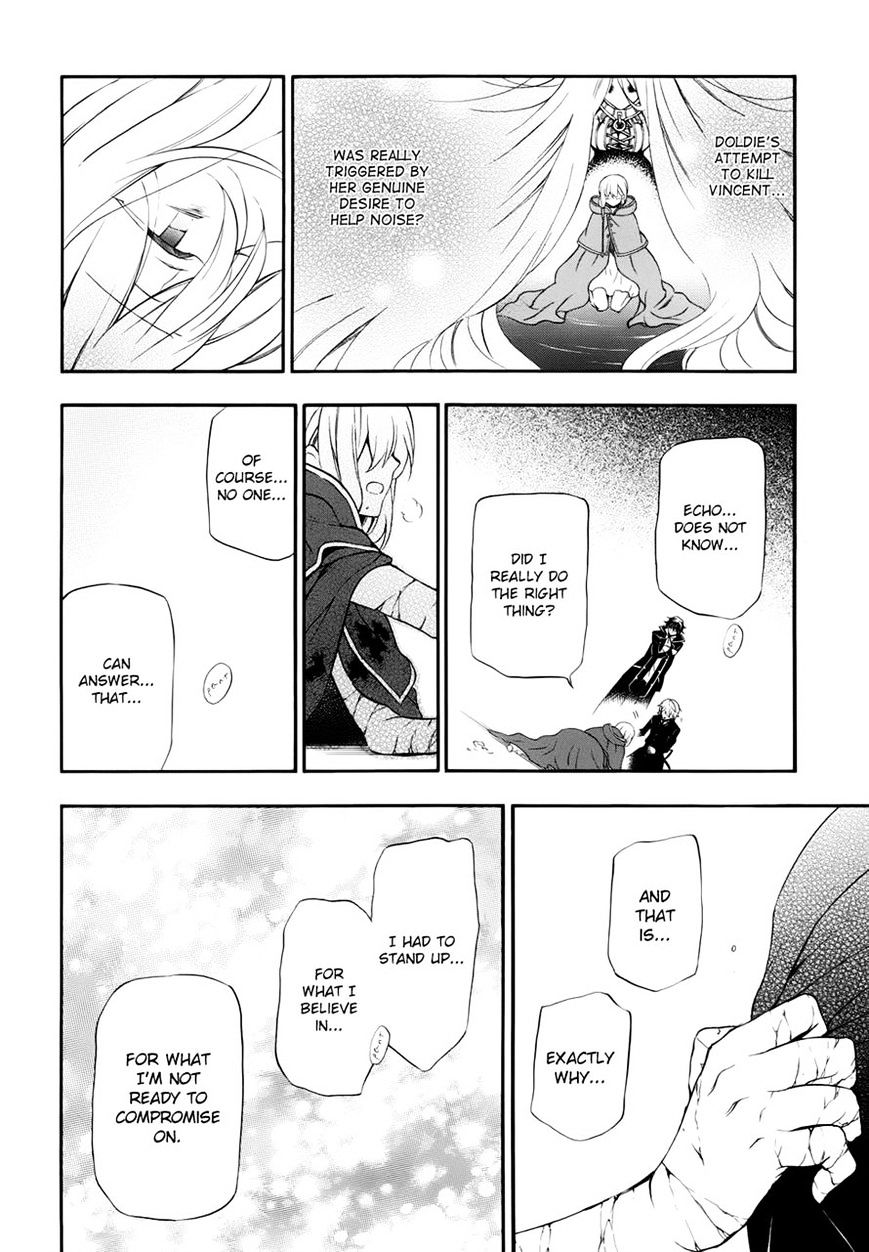 Pandora Hearts Chapter 98 #26