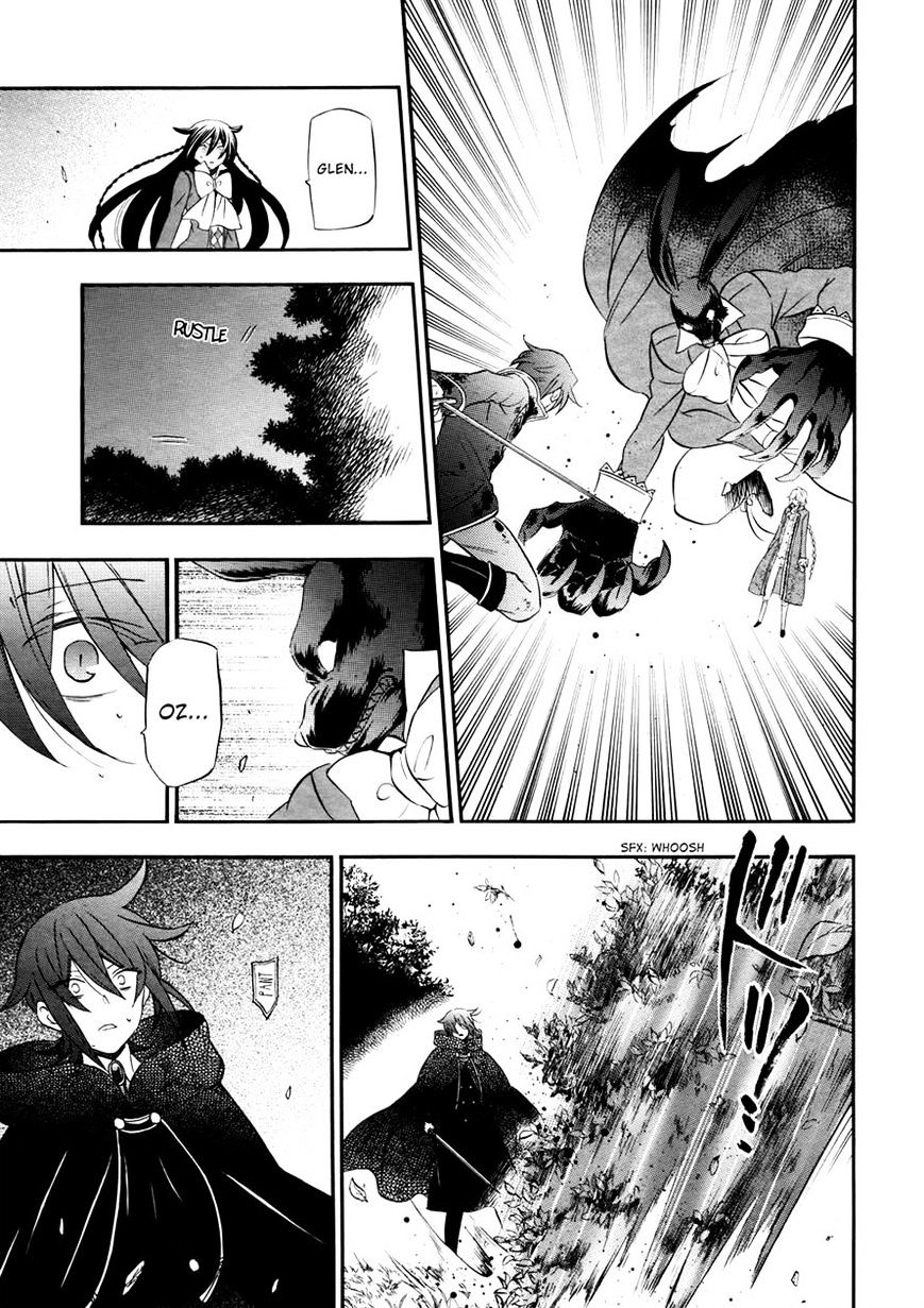 Pandora Hearts Chapter 99 #3