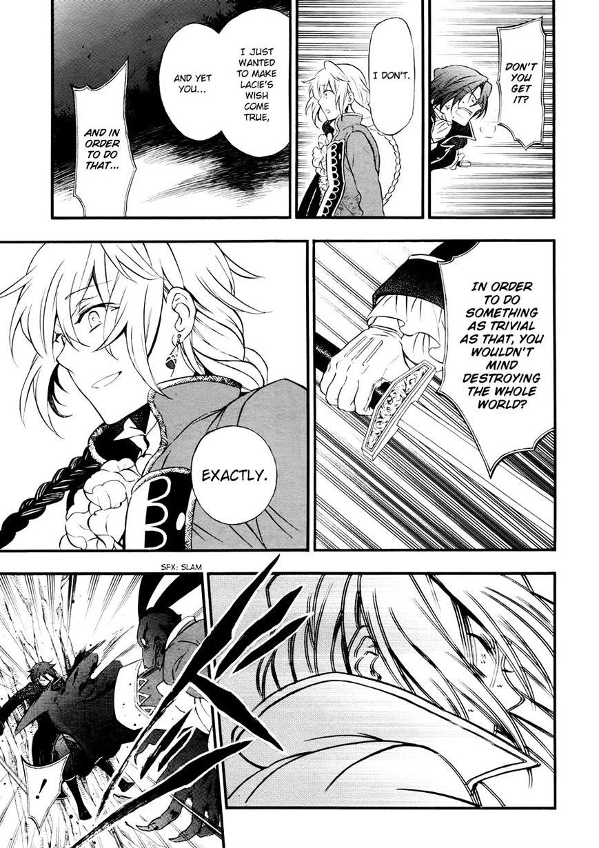 Pandora Hearts Chapter 99 #7