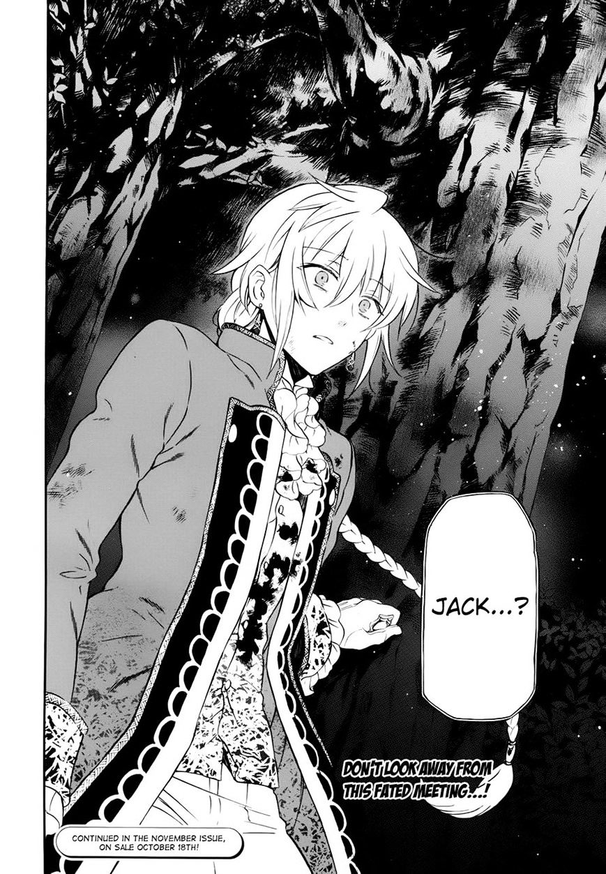 Pandora Hearts Chapter 98 #41