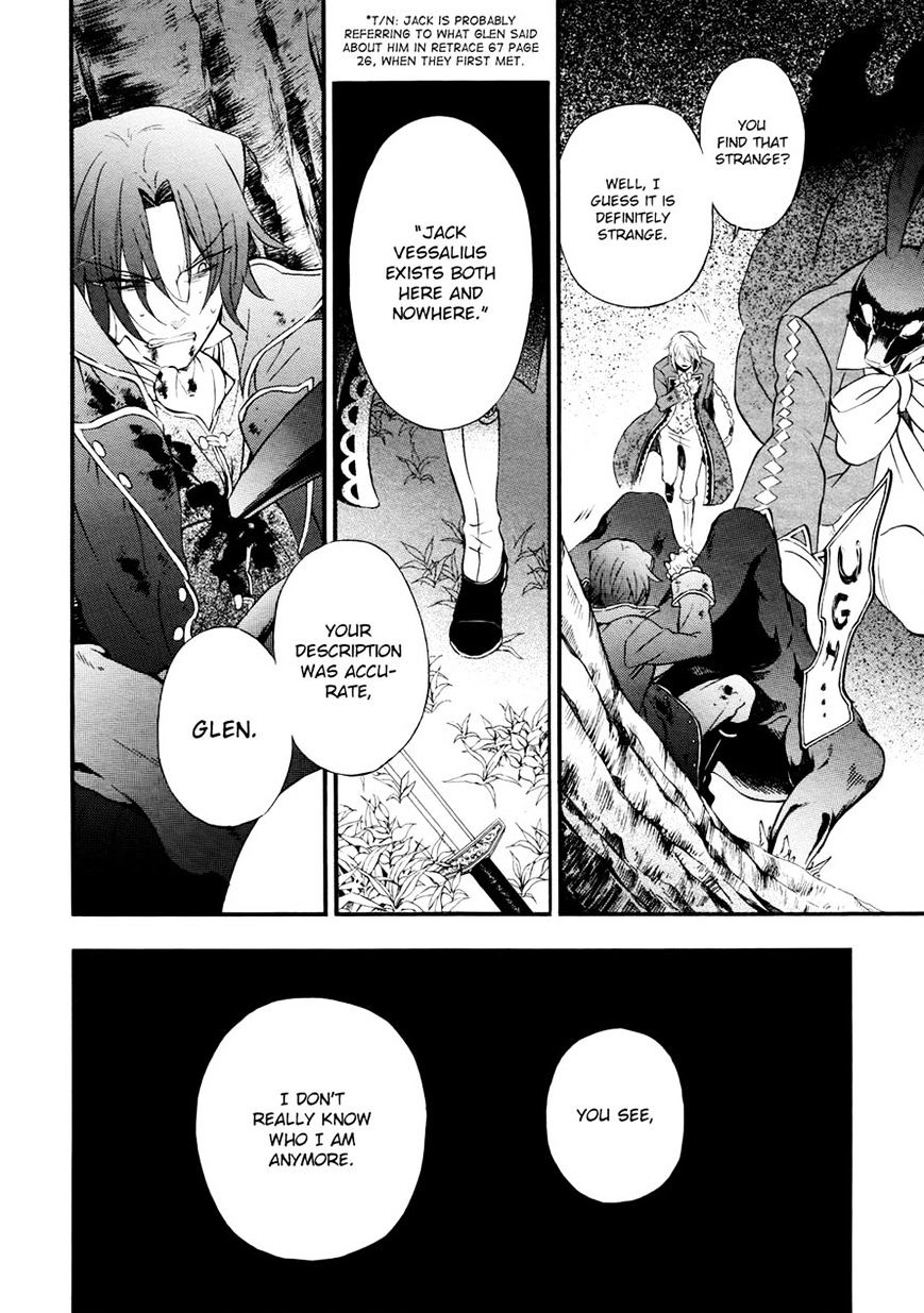 Pandora Hearts Chapter 99 #8