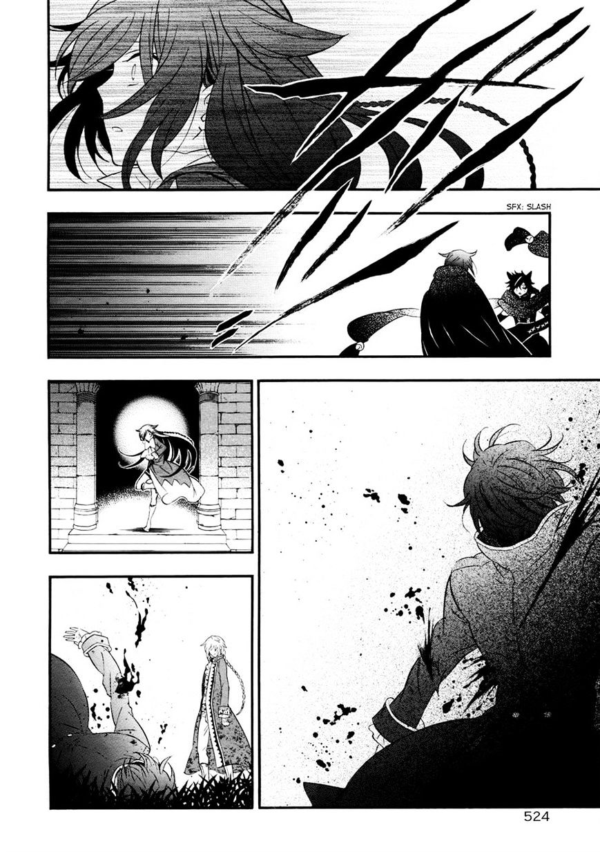 Pandora Hearts Chapter 99 #12