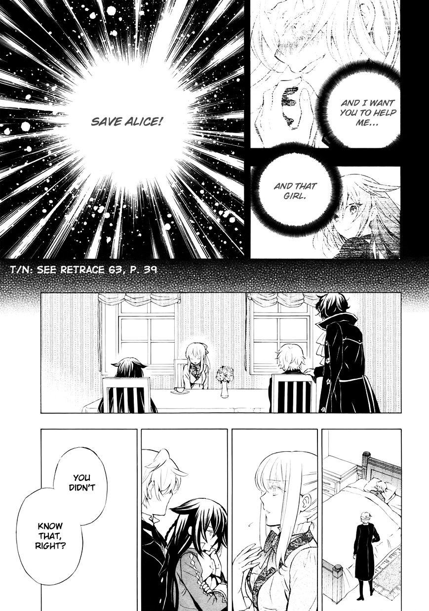 Pandora Hearts Chapter 100 #8