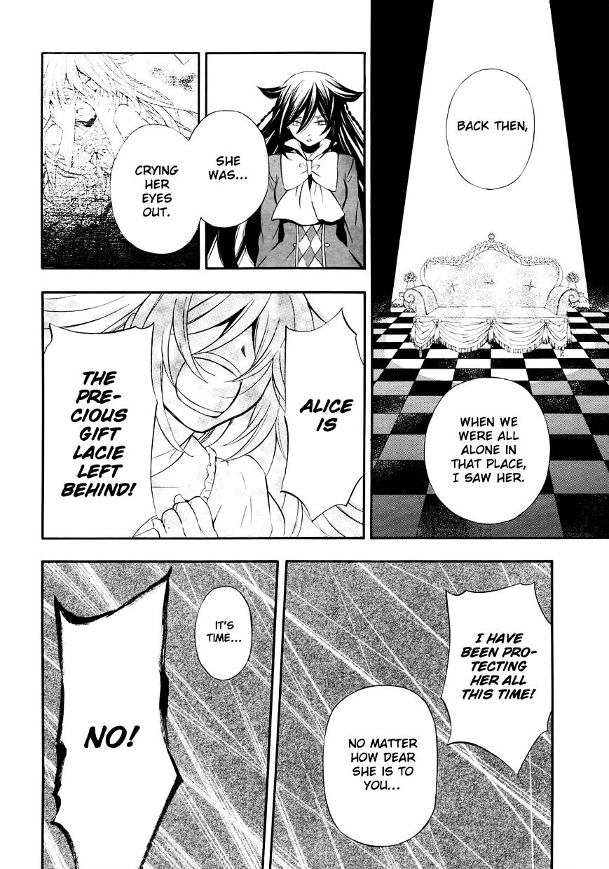 Pandora Hearts Chapter 100 #9