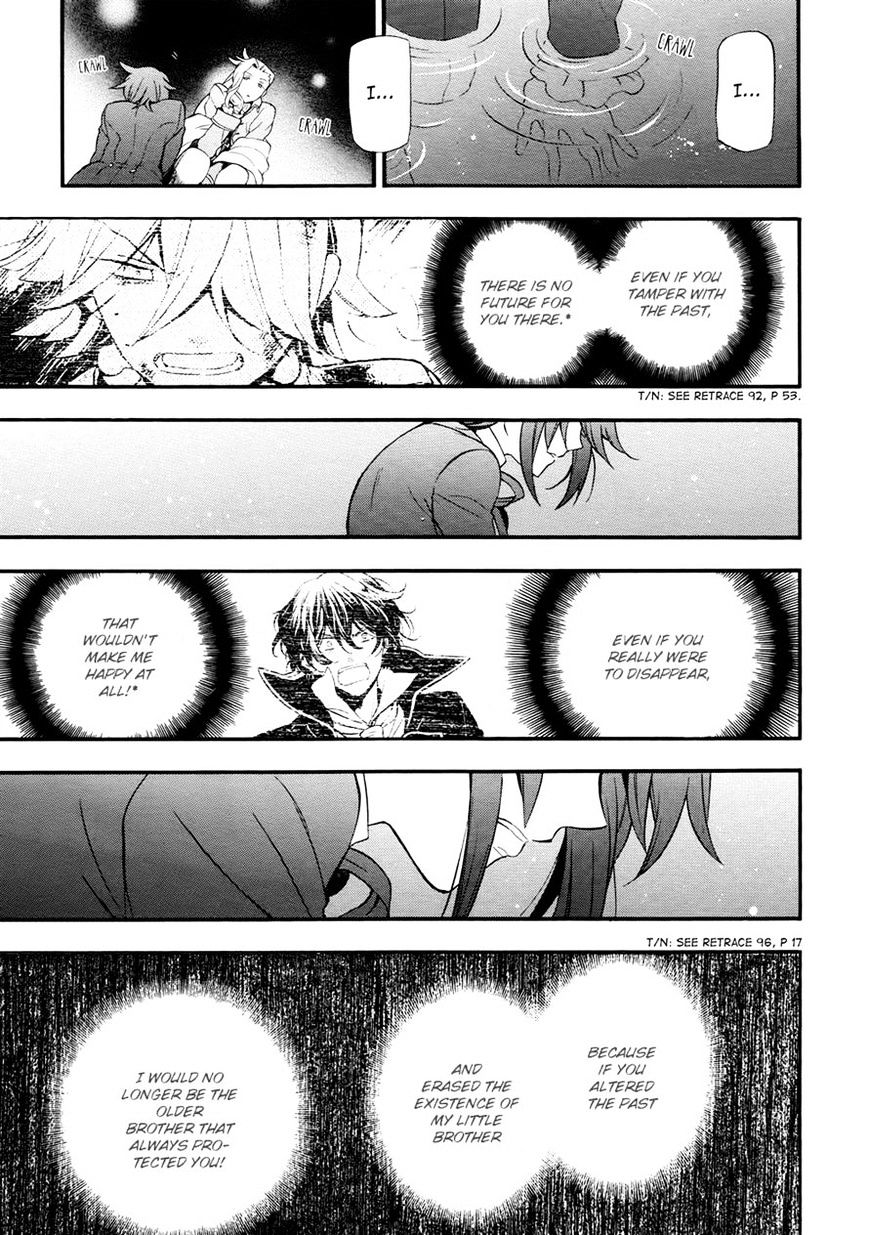 Pandora Hearts Chapter 99 #21