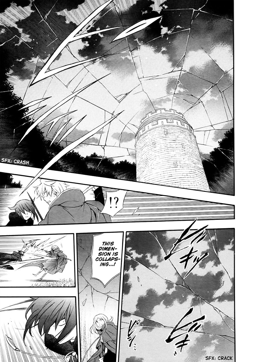 Pandora Hearts Chapter 100 #17