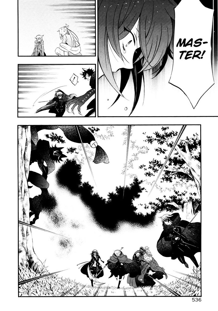 Pandora Hearts Chapter 99 #24