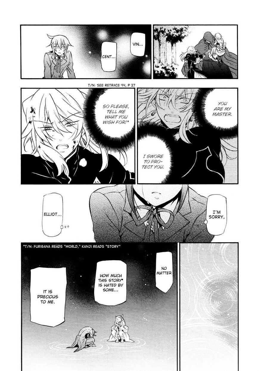 Pandora Hearts Chapter 99 #26