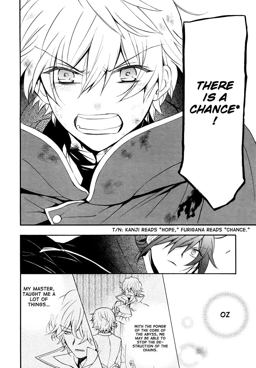 Pandora Hearts Chapter 100 #20