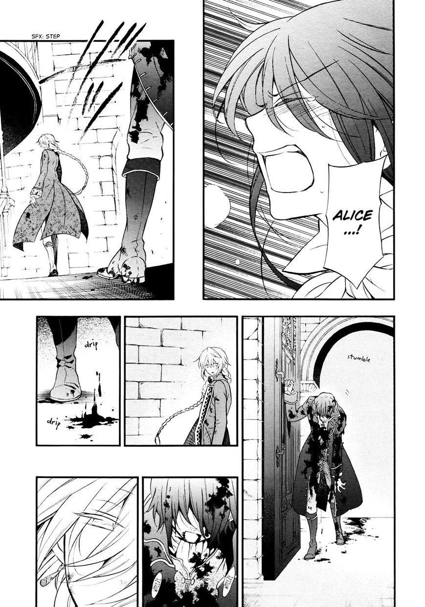 Pandora Hearts Chapter 99 #29