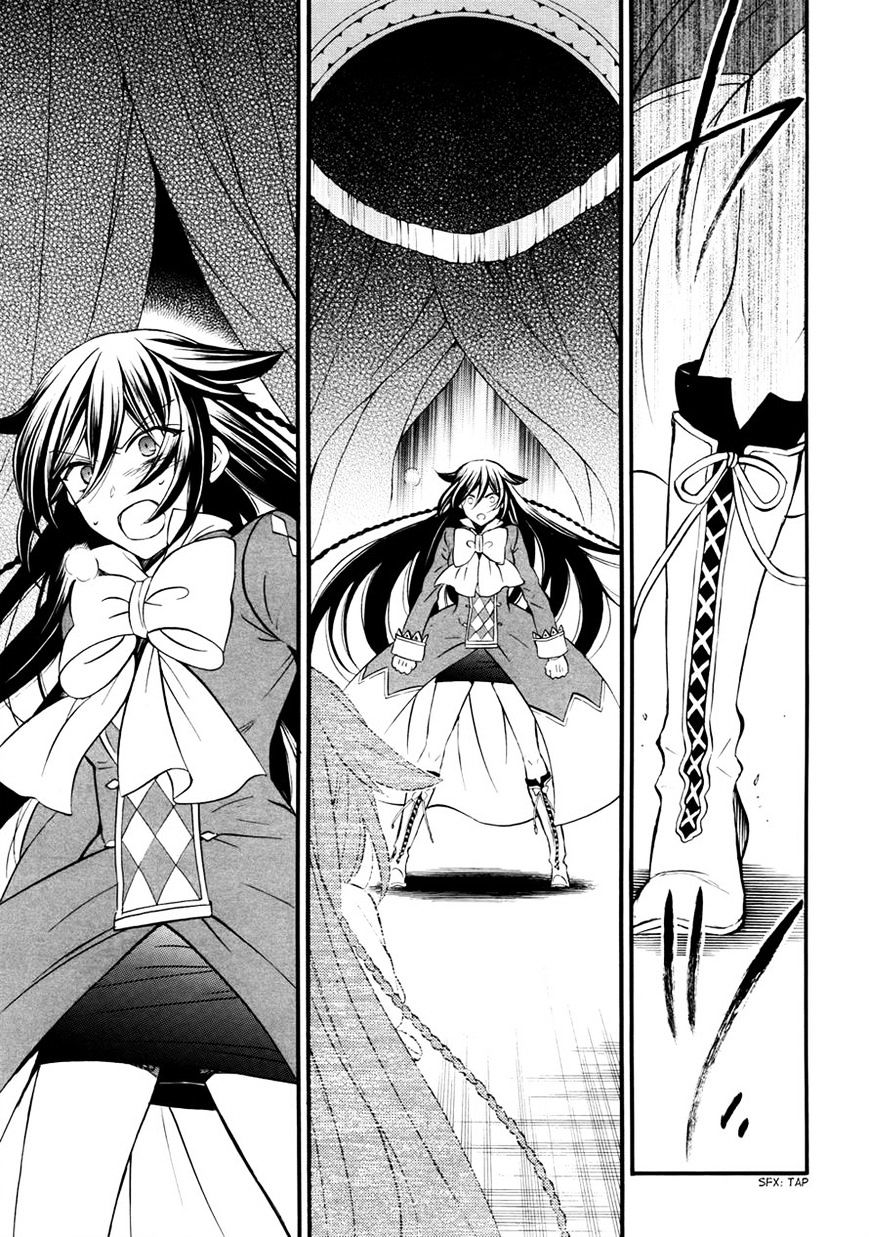 Pandora Hearts Chapter 99 #31