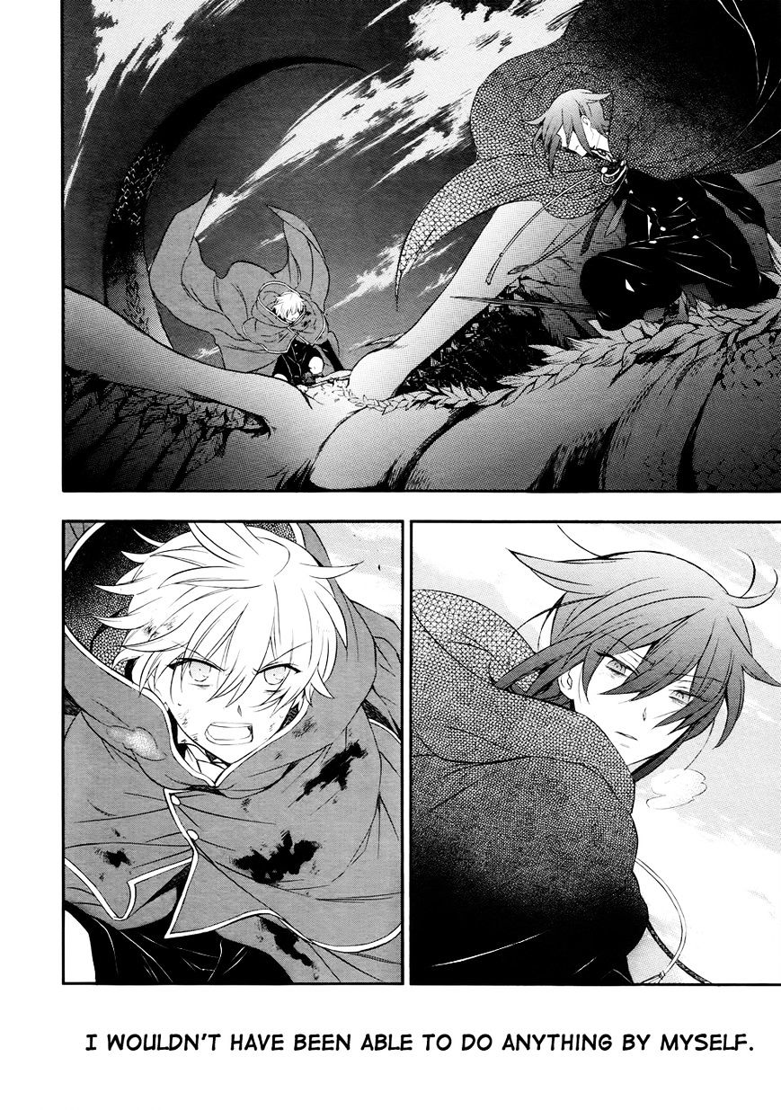 Pandora Hearts Chapter 100 #26