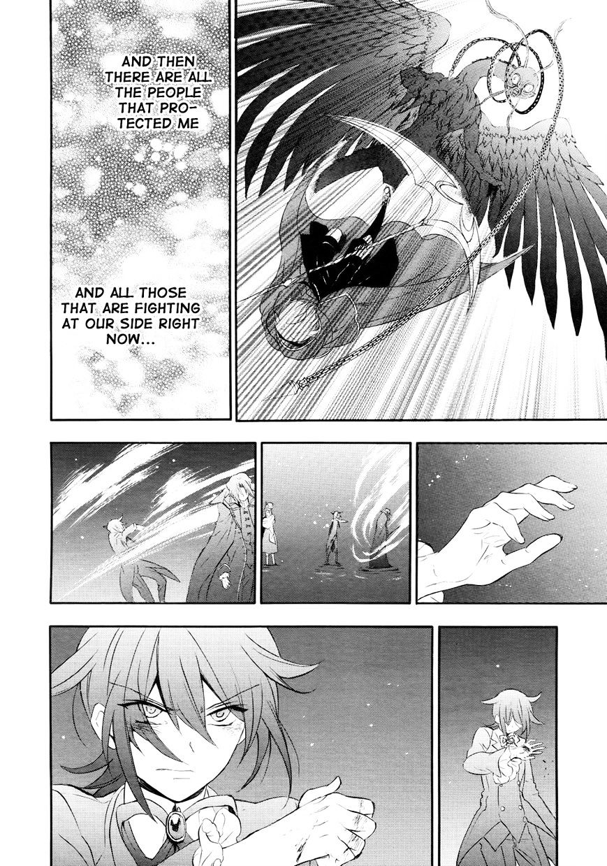 Pandora Hearts Chapter 100 #28