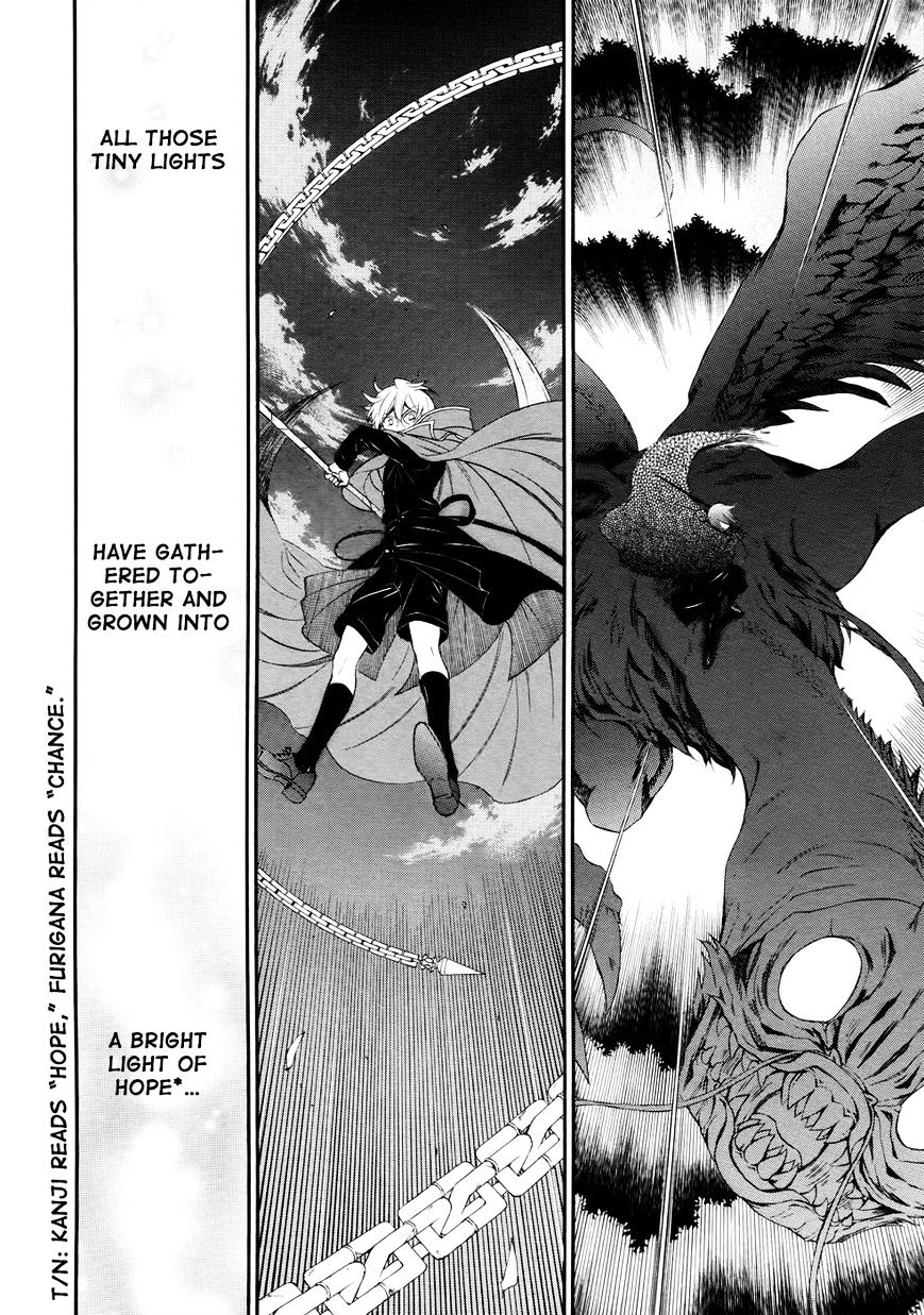 Pandora Hearts Chapter 100 #30