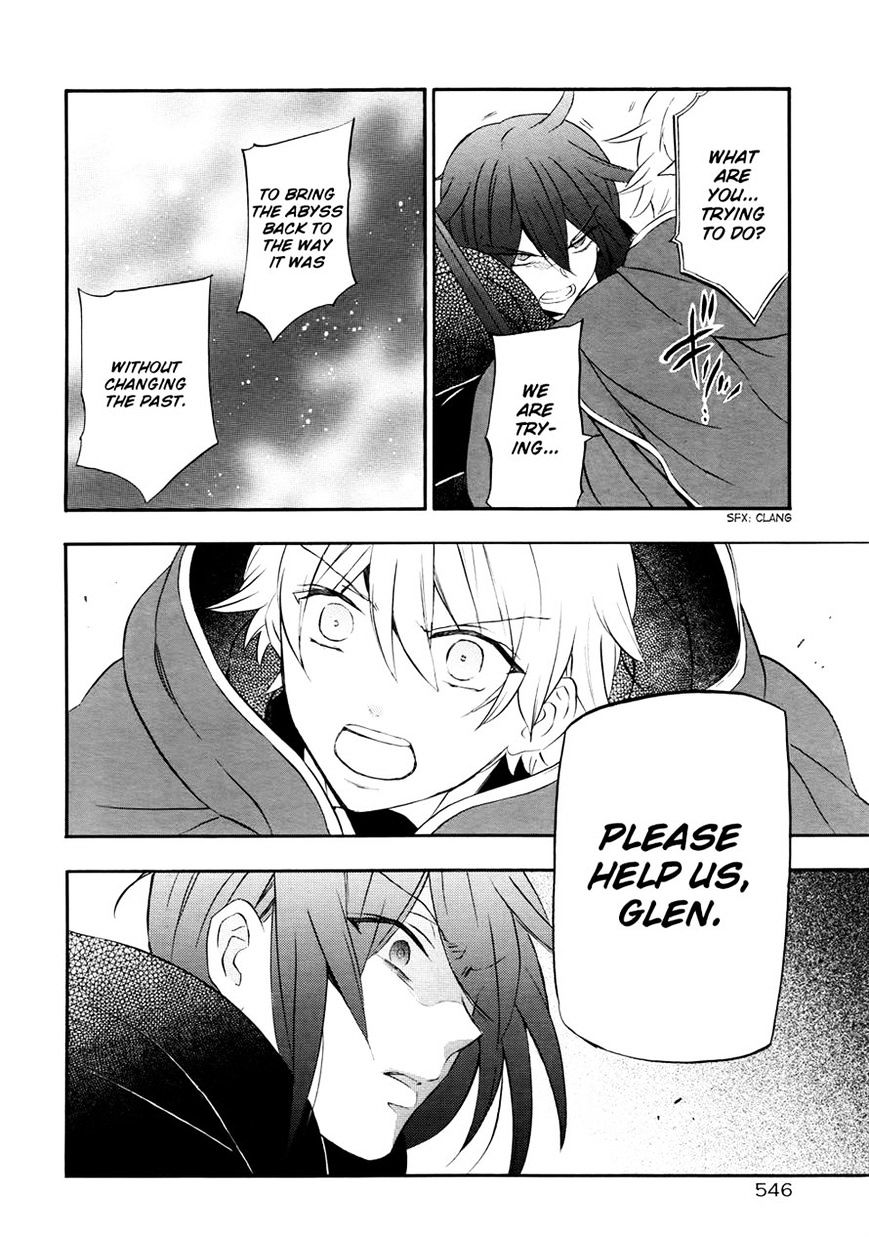 Pandora Hearts Chapter 99 #34