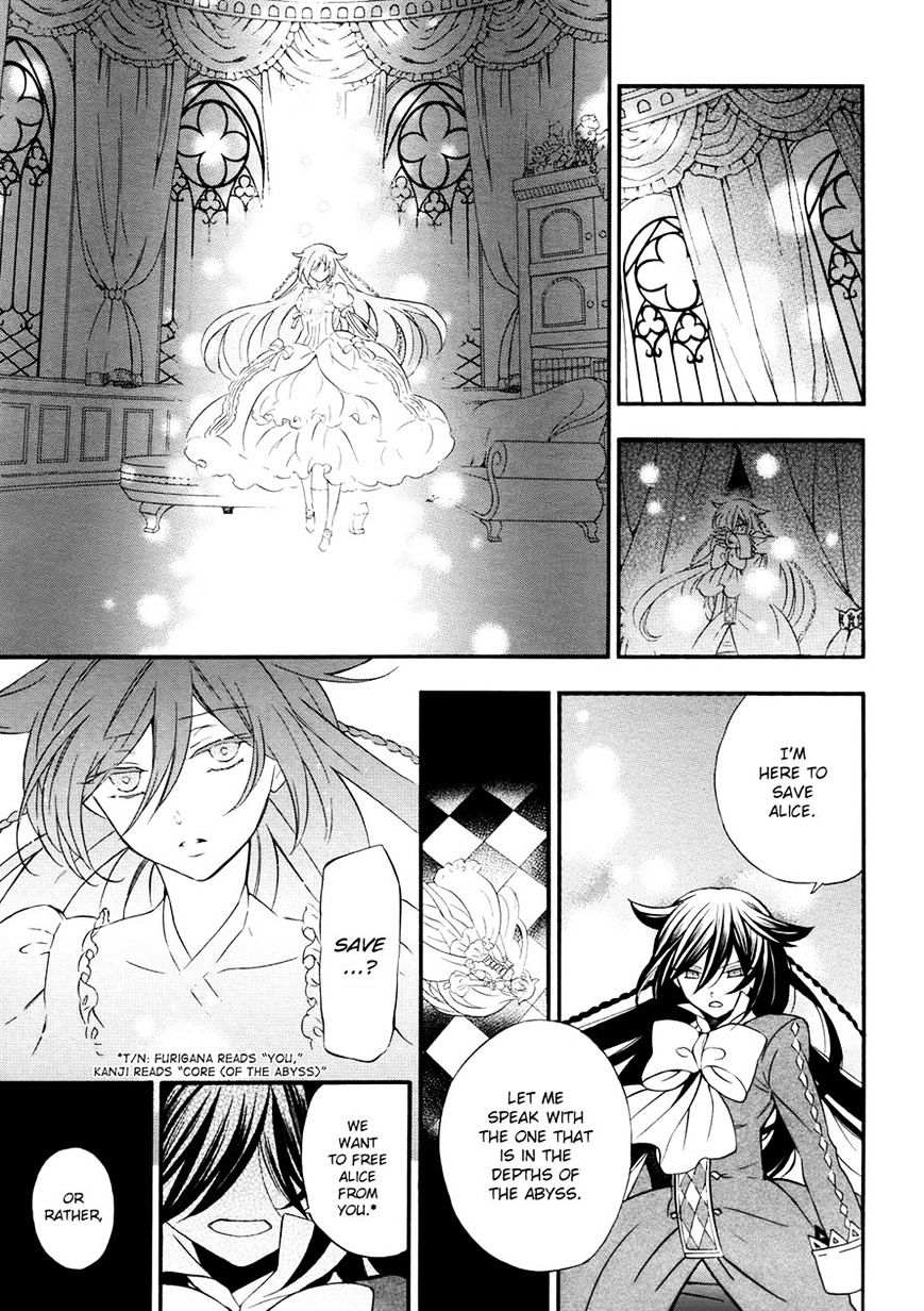 Pandora Hearts Chapter 99 #35