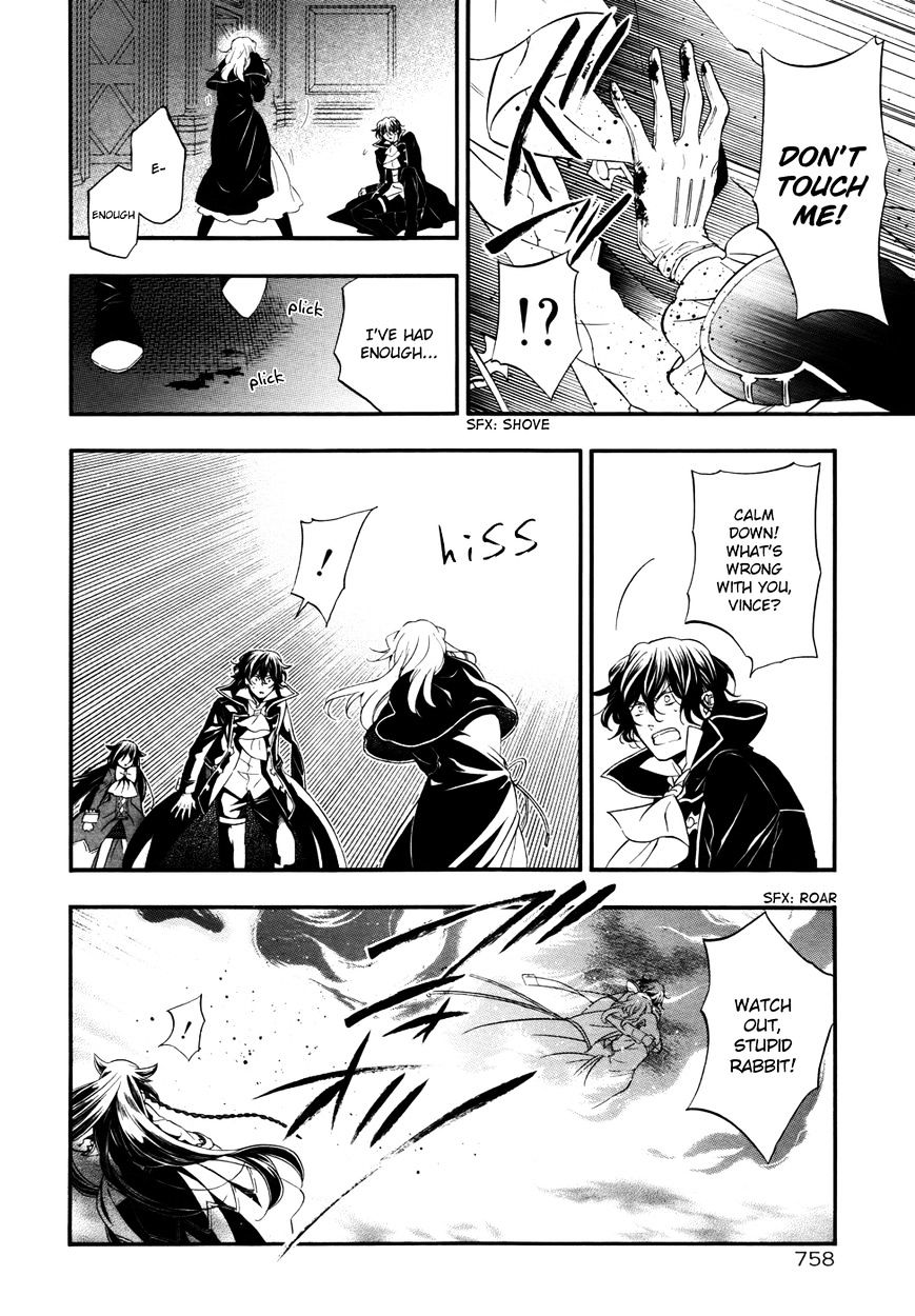 Pandora Hearts Chapter 96 #12