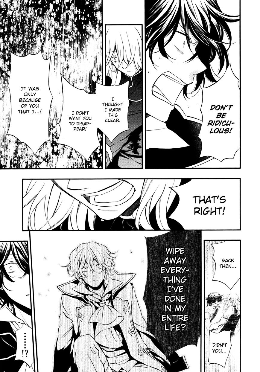 Pandora Hearts Chapter 96 #15