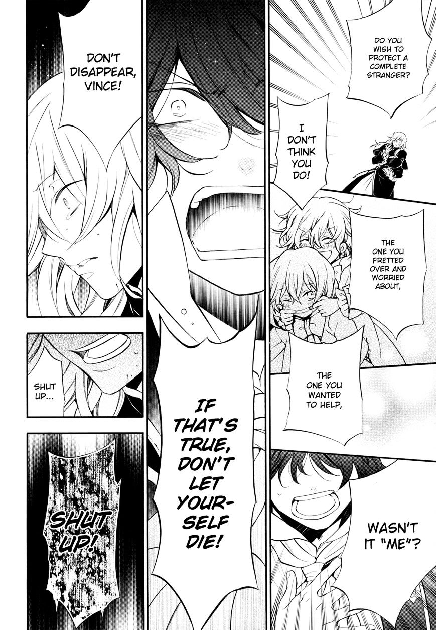 Pandora Hearts Chapter 96 #20