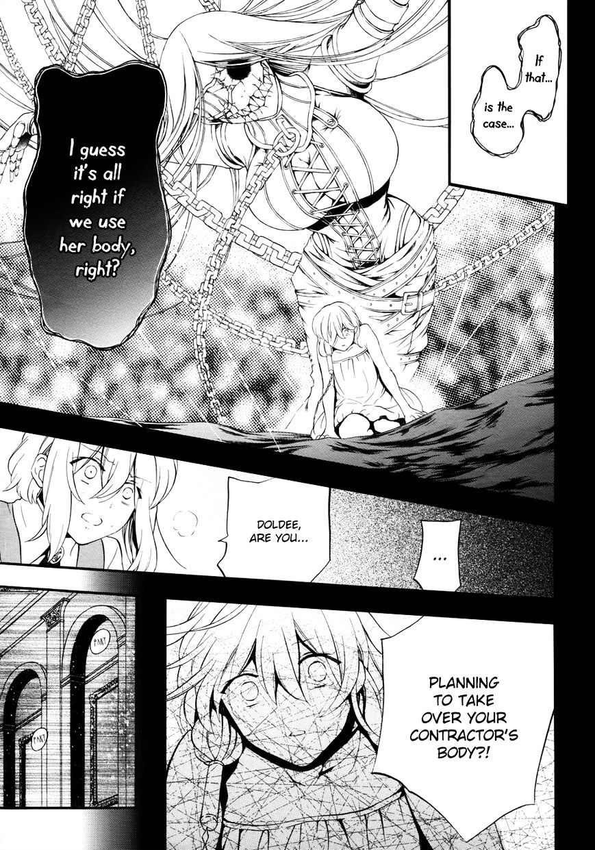 Pandora Hearts Chapter 96 #25