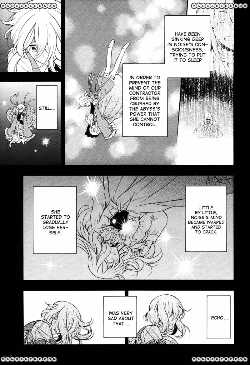 Pandora Hearts Chapter 97 #9