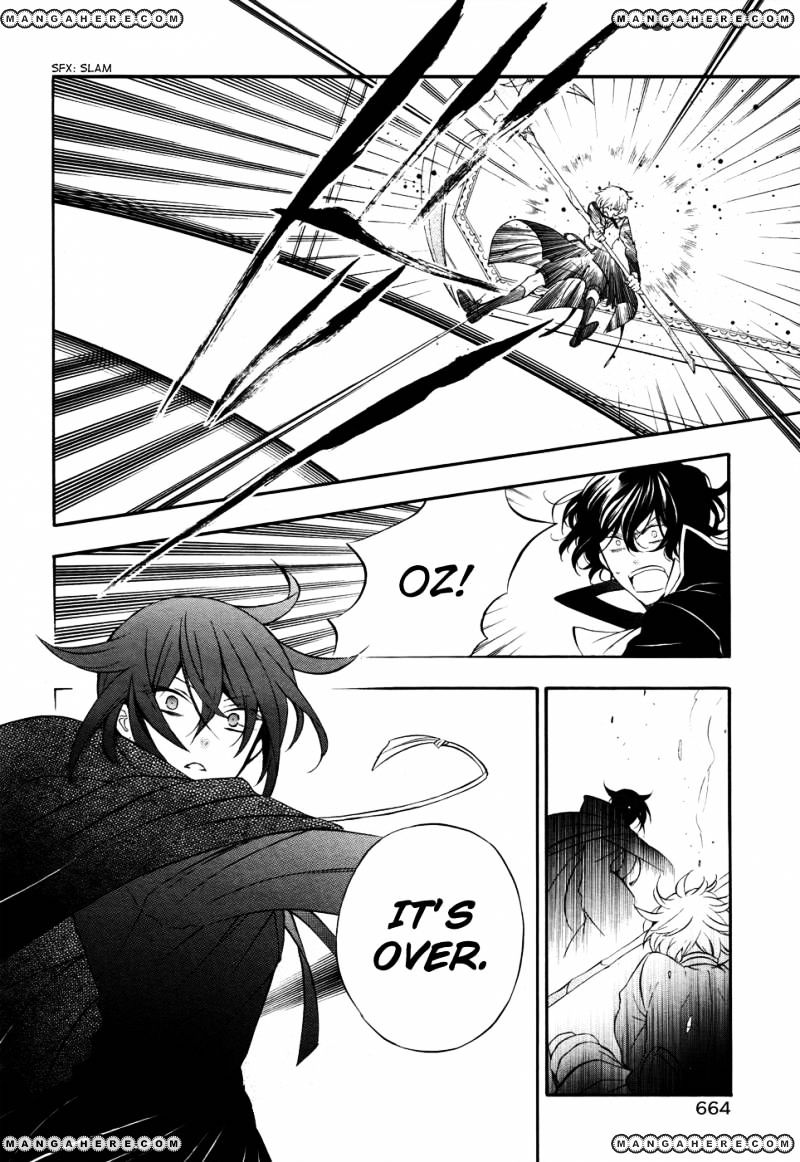 Pandora Hearts Chapter 97 #16