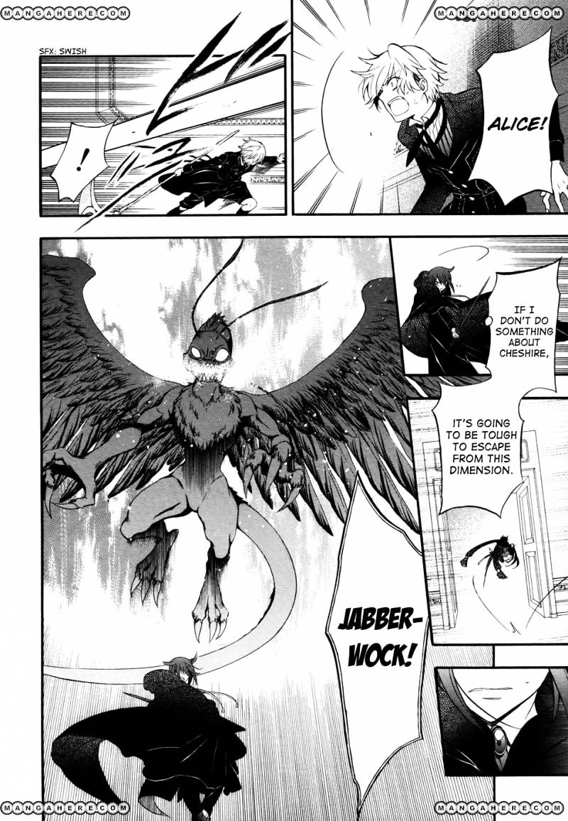 Pandora Hearts Chapter 97 #22