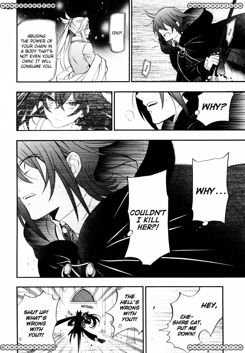 Pandora Hearts Chapter 97 #24