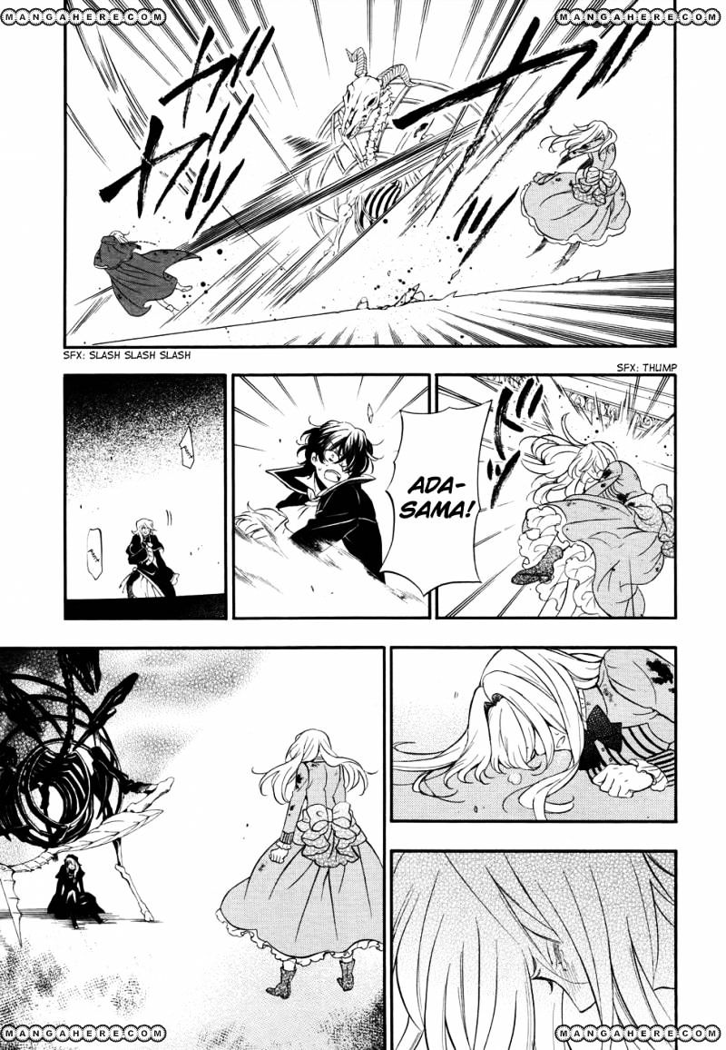 Pandora Hearts Chapter 97 #33