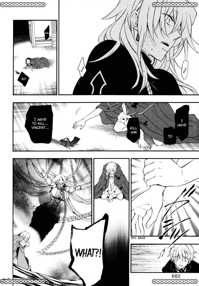 Pandora Hearts Chapter 97 #34