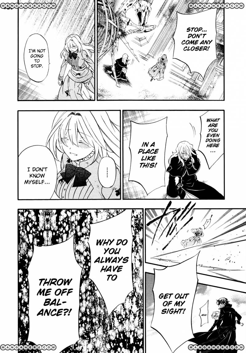 Pandora Hearts Chapter 97 #47