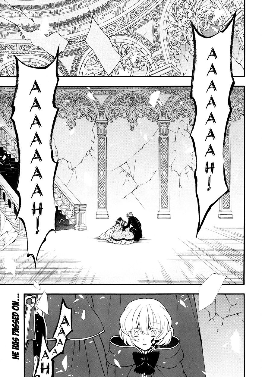 Pandora Hearts Chapter 93 #4