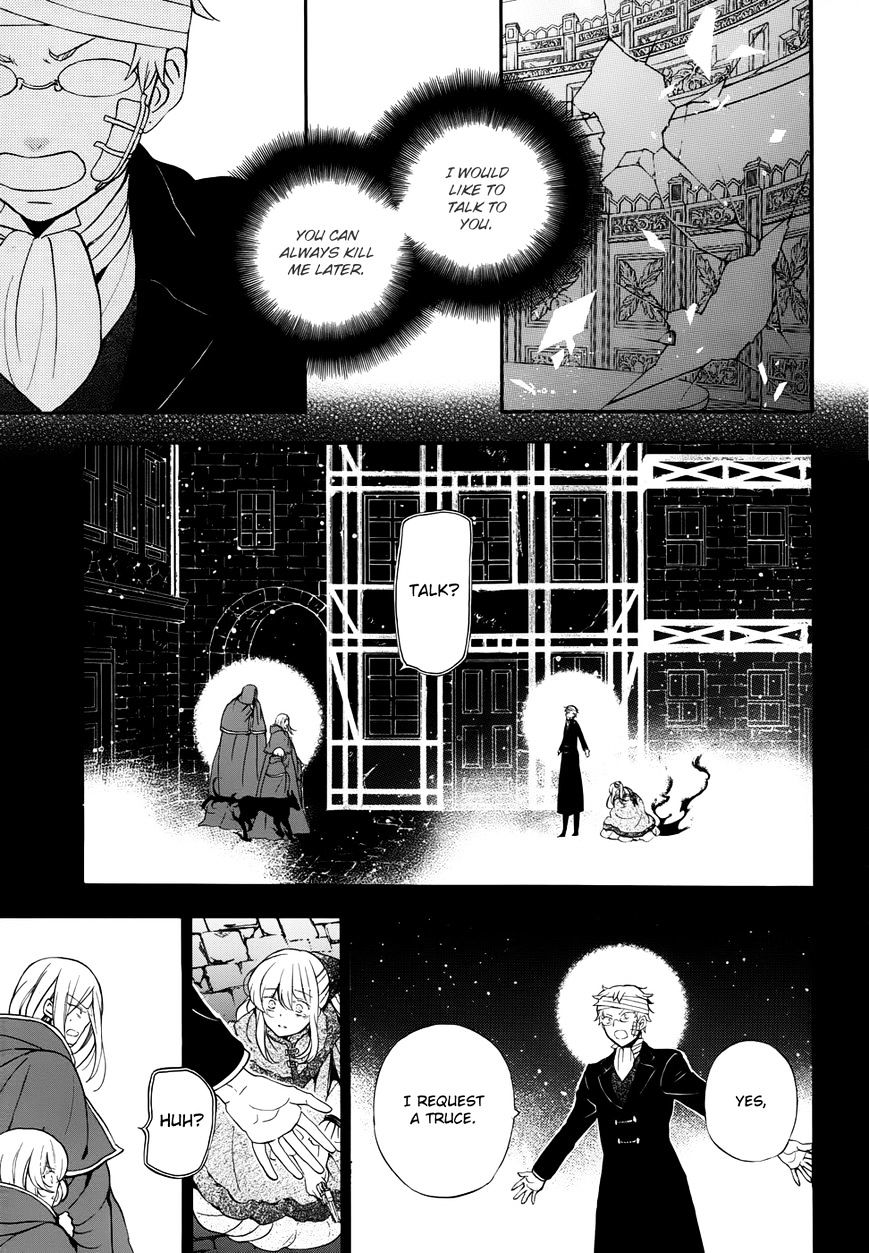 Pandora Hearts Chapter 93 #6