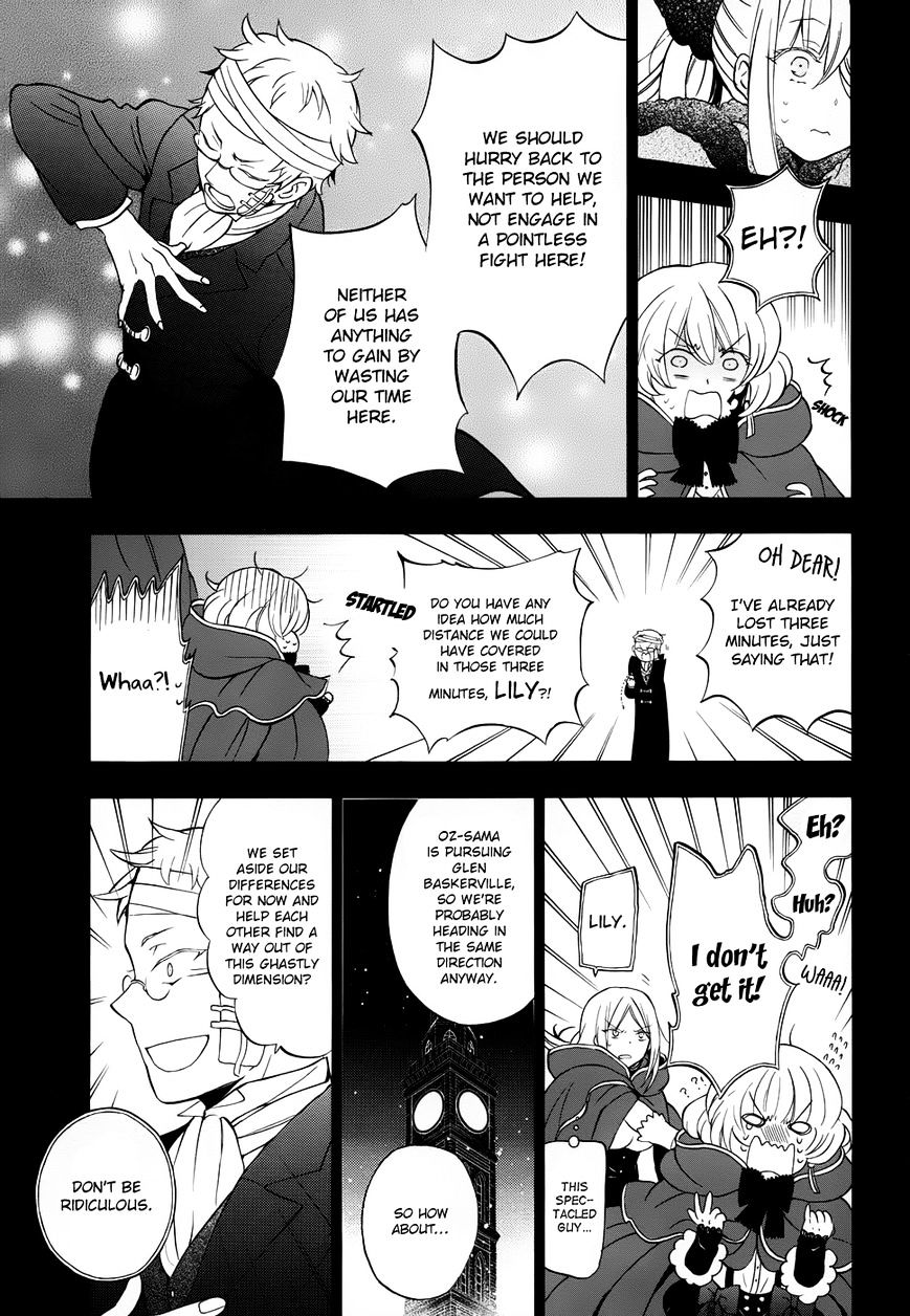 Pandora Hearts Chapter 93 #8