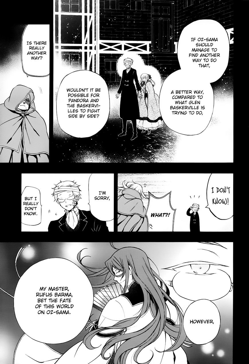 Pandora Hearts Chapter 93 #12