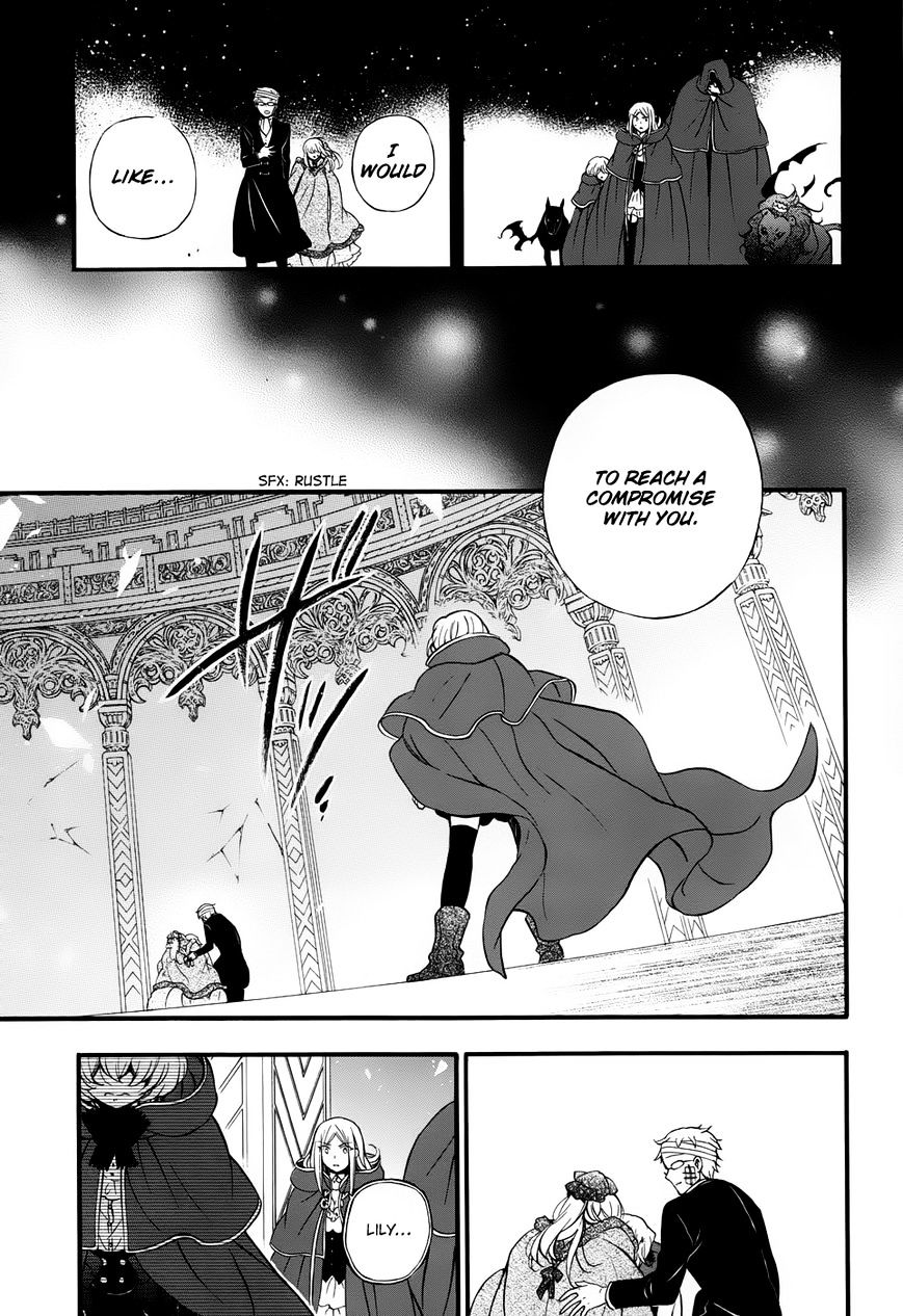 Pandora Hearts Chapter 93 #14