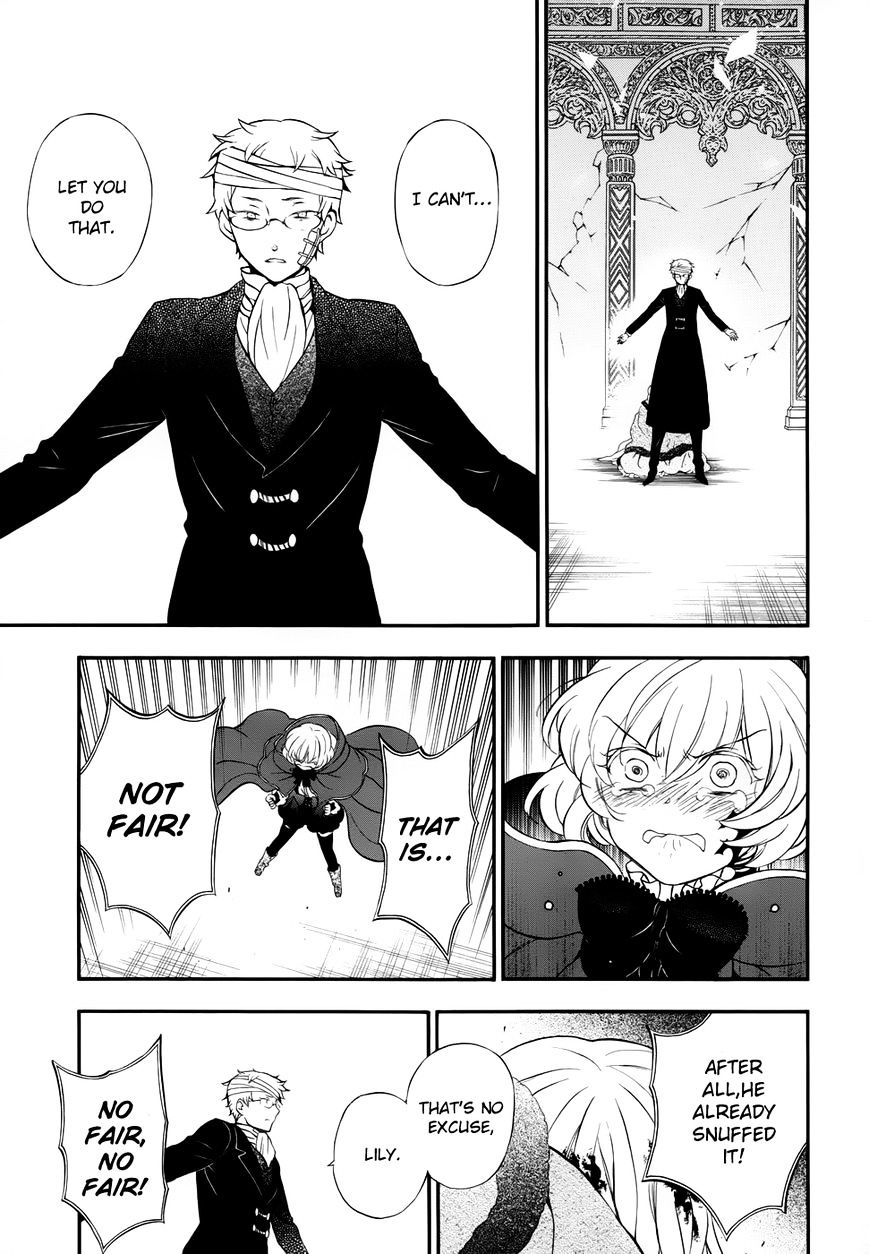 Pandora Hearts Chapter 93 #16