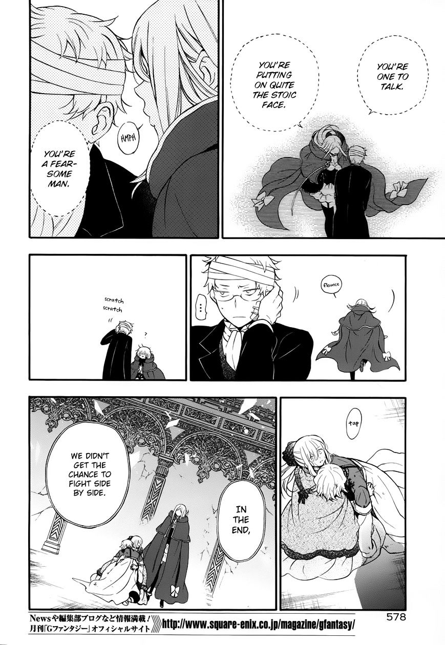 Pandora Hearts Chapter 93 #25