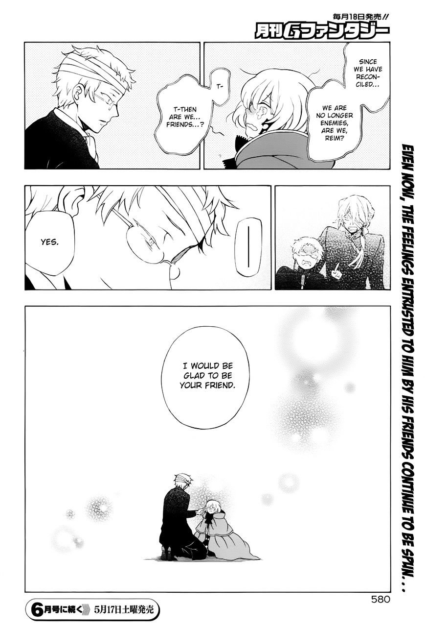 Pandora Hearts Chapter 93 #27