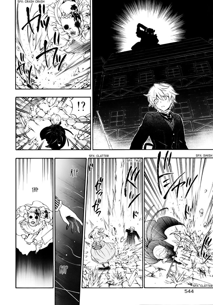 Pandora Hearts Chapter 92 #17