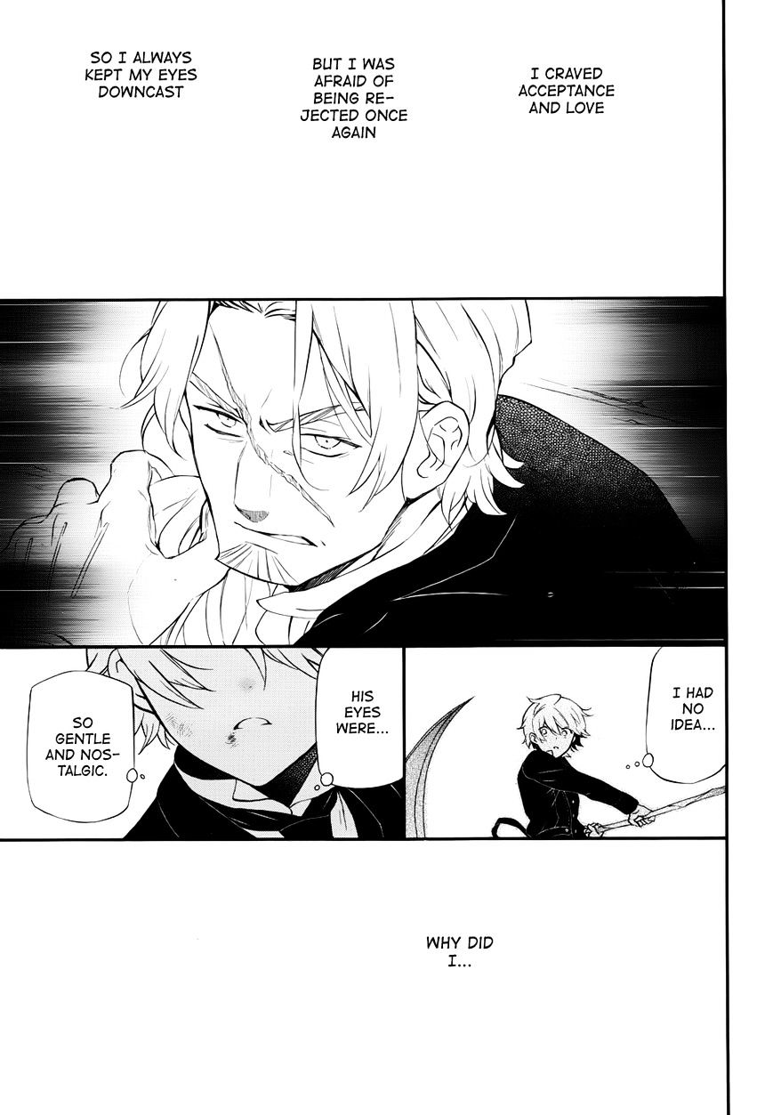 Pandora Hearts Chapter 92 #20