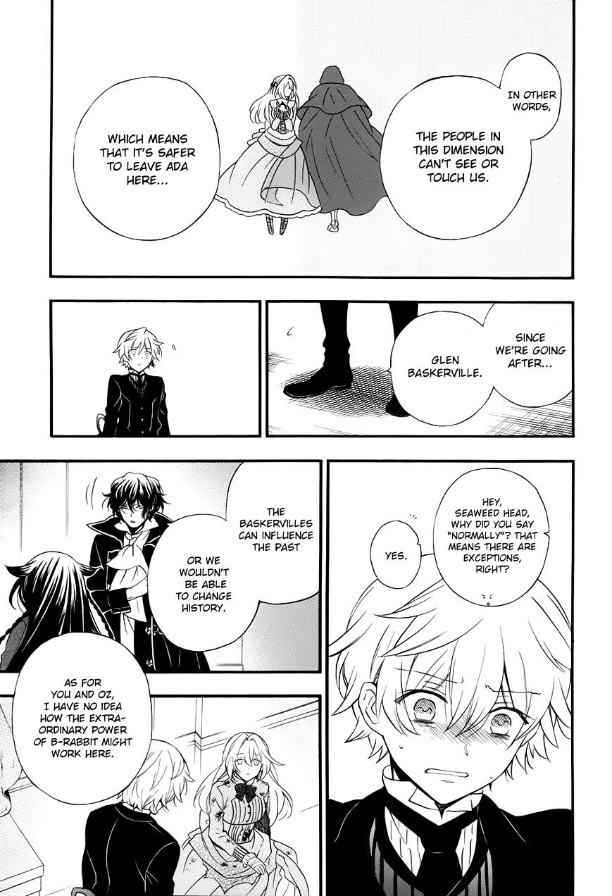 Pandora Hearts Chapter 95 #7